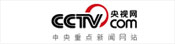央視網